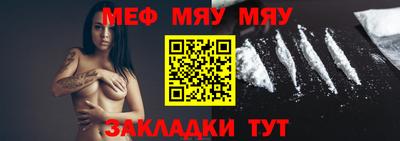 кокс Гусь-Хрустальный