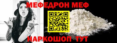 2c-b Донской