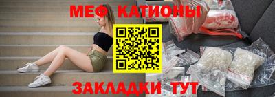 apvp Гусиноозёрск
