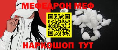 apvp Гусиноозёрск