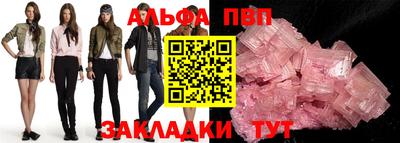 a pvp Гусев