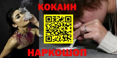 a pvp Гусев