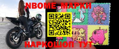 apvp Гусиноозёрск