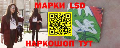 apvp Гусиноозёрск