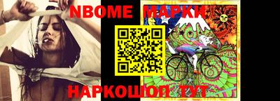 2c-b Донской