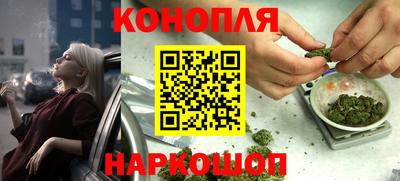apvp Гусиноозёрск
