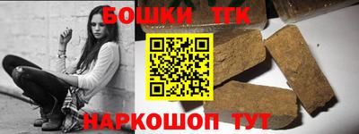 2c-b Донской
