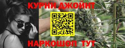 2c-b Донской