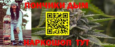 кокс Гусь-Хрустальный