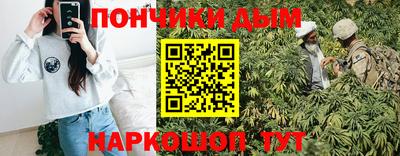 кокс Гусь-Хрустальный