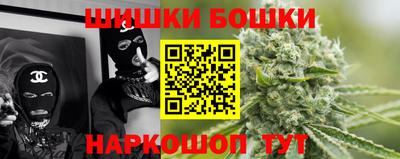 a pvp Гусев