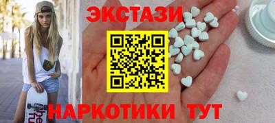 кокаин колумбия Дубна