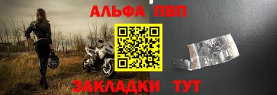 кокаин колумбия Дубна