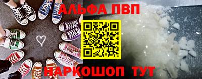 кокаин колумбия Дубна