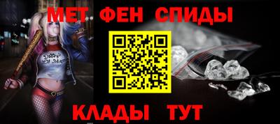 apvp Гусиноозёрск