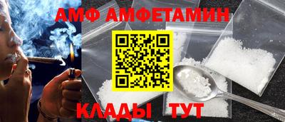 a pvp Гусев