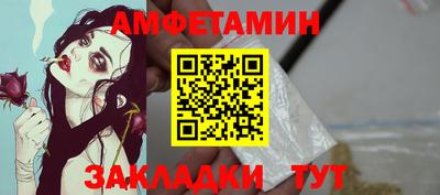 a pvp Гусев