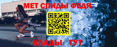 a pvp Гусев