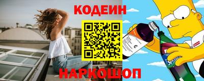 кокс Гусь-Хрустальный