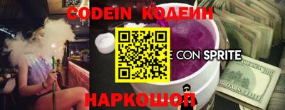 кокс Гусь-Хрустальный