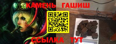 a pvp Гусев