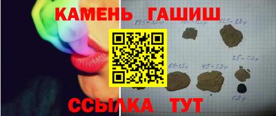 a pvp Гусев