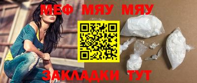 a pvp Гусев