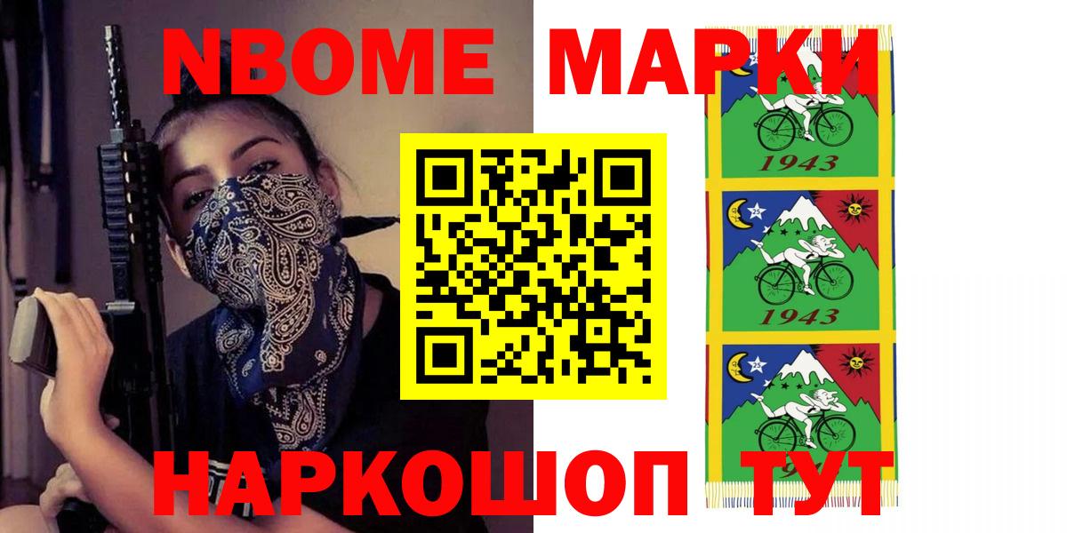 ЛСД экстази ecstasy  Вход с VPN  LSD-25 экстази ecstasy  Мценск 